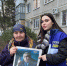 Пикеты ЛДПР прошли по всей Адыгее - ЛДПР