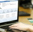 В Минздраве Адыгеи назвали число записавшихся к врачу через Госуслуги - ИА Адыгея Сегодня