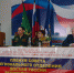 50ba2e40-a329-4012-a8e4-f07ff88003f8 - ДОСААФ России