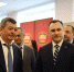 photo1711964167 - Инвестиционный портал