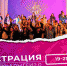 Открыта заявочная кампания на региональный форум «Молодёжь Адыгеи 2.0» - Газета Майкопские новости