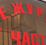 В Майкопе возбуждено уголовное дело по факту мошенничества на 900 тысяч рублей - ИА Адыгея Сегодня