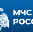 Мониторинг и прогнозирование ЧС требует постоянного совершенствования - ГУ МЧС России