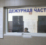 Жителя Адыгеи подозревают в серии мошенничеств на 140 тысяч рублей - ИА Адыгея Сегодня