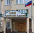 IMG_8802.JPG - МВД Республики Адыгея