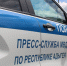 В Адыгее возбуждено 2 уголовных дела по фактам повреждения имущества - ИА Адыгея Сегодня