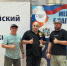 Судебный пристав из Адыгеи принял участие в Благотворительном межрегиональном турнире по спортивной борьбе в дисциплине панкратион «ZAНаших» - УФССП России