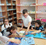 #новости_минкульт_РА #РеспубликаАдыгея #Год_семьи - Министерство культуры