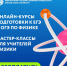 5231364050674377794.jpg - АГУ