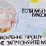 В Адыгее продолжается прием работ на конкурс детских рисунков об экологии - ИА Адыгея Сегодня