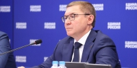 Владимир Якушев: «Единая Россия» вместе с Правительством завершают подготовку программы модернизации коммунальной инфраструктуры - Единая Россия