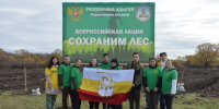Сотрудники и студенты МГТУ на выездной акции «Сохраним лес»! - МГТУ