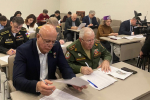 В Майкопе написали Большой этнографический диктант