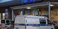 Мэр Майкопа поздравил сотрудников и ветеранов органов внутренних дел - Газета Майкопские новости