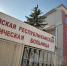 Мурат Кумпилов обозначил задачи по развитию высокотехнологичной медицины в регионе - Газета Майкопские новости