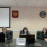 Об изменениях в налогообложении для УСН  с 01.01.2025 года рассказали на вебинаре - УФНС России