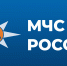 Полномочия главы МЧС России расширены - ГУ МЧС России
