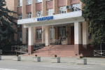 Жительница Майкопа «инвестировала» мошенникам более 1 миллиона рублей