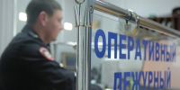 IMG_5041.jpg - МВД Республики Адыгея