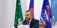 В Адыгее  состоялась ХХХVI Конференция реготделения «Единой России» - ИА Адыгея Сегодня