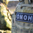 При содействии ОМОН Росгвардии проведены обыски по факту порчи земли в Адыгее - Росгвардия