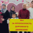 Многодетные семьи Адыгеи выступили за безопасность на дорогах - ГИБДД