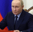Путиным утвержден перечень ключевых показателей эффективности губернаторов - ИА Адыгея Сегодня