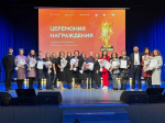 Преподаватель МГТУ получила Диплом за второе место во Всероссийском конкурсе!