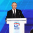 Путин назвал главные задачи для Национального центра «Россия» - Газета Майкопские новости