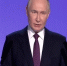 Путин: я сам принимал окончательное решение насчет производства «Орешника» - ИА Адыгея Сегодня