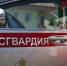 В Адыгее росгвардейцы задержали пьяного водителя из станицы Гиагинской - ИА Адыгея Сегодня