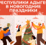 Нажмите для предварительного просмотра изображения - МФЦ