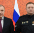 Глава Адыгеи вручил росгвардейцу государственную награду - Росгвардия