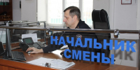 IMG_9825.JPG - МВД Республики Адыгея