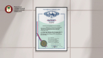 Безалкогольный профилактический напиток