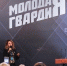 «Молодая Гвардия» Адыгеи подключится к федеральному проекту «ПолитЗавод» - ИА Адыгея Сегодня