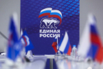 В Штабе общественной поддержки семьям участников СВО оказывается помощь психолога