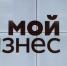 В Адыгее в 2024 году было предоставлено 29,2 млн рублей льготной лизинговой поддержки - ИА Адыгея Сегодня