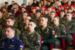В Адыгее стартовал Всероссийский Форум «Беспилотные авиационные системы»: пространство для возможностей и развития»