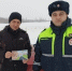 В Адыгее автомобилистам напомнили о рисках, связанных с погодными условиями в регионе - ГИБДД