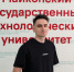 Студент МГТУ вышел в финал Всероссийского конкурса «Национальное достояние России» - МГТУ