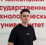 Студент МГТУ представит доклад в финале Всероссийского конкурса - ИА Адыгея Сегодня