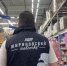 ЛДПР в Адыгее проверила рост цен на продукты. - ЛДПР