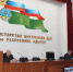 JPG Файл - МВД Республики Адыгея