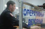 Жителю Адыгеи грозит до 4 лет лишения свободы за татуировки с запрещенной символикой