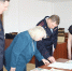 JPG Файл - МВД Республики Адыгея