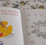 В Адыгее появилась книга-раскраска о значении адыгских женских имен - ИА Адыгея Сегодня