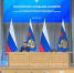 Путин: защита прав бизнеса - важнейший вопрос для экономического суверенитета - Минэкономразвития