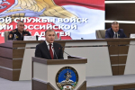 Глава Адыгеи поздравил росгвардейцев с Днем национальной гвардии