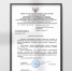 Общественное признание - МГТУ